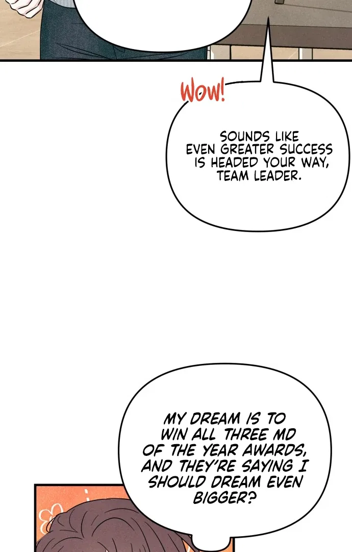 A Hearty Confession Chapter 27 – Page 25