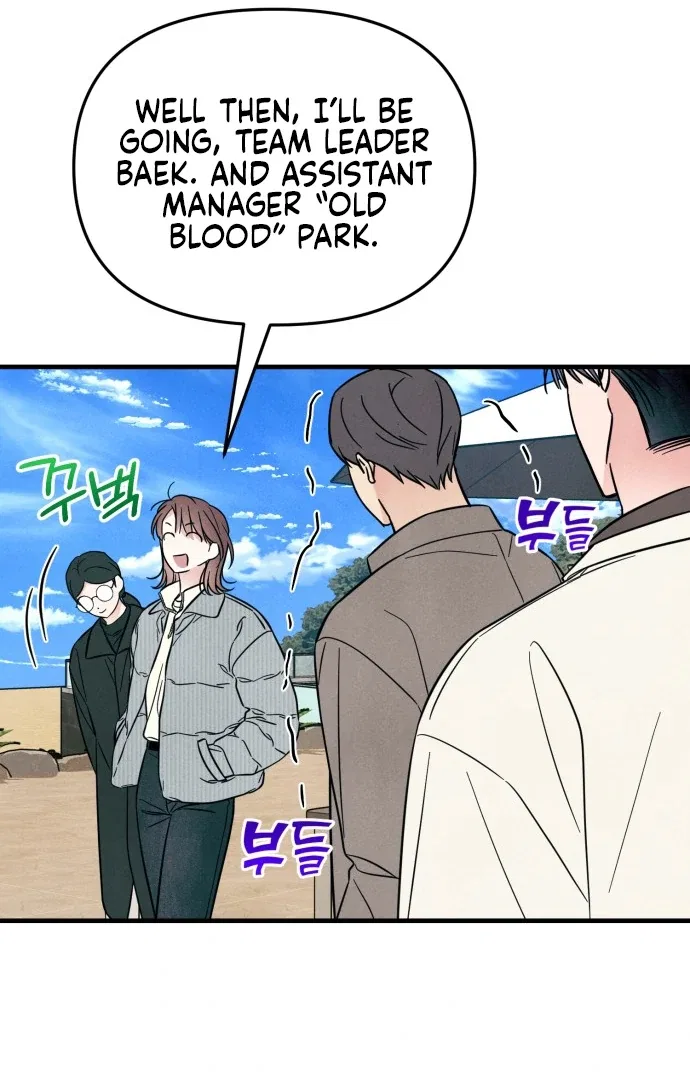 A Hearty Confession Chapter 27 – Page 36