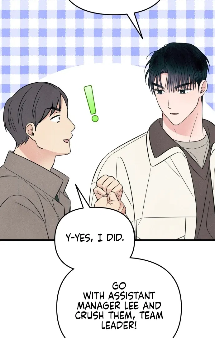 A Hearty Confession Chapter 27 – Page 42