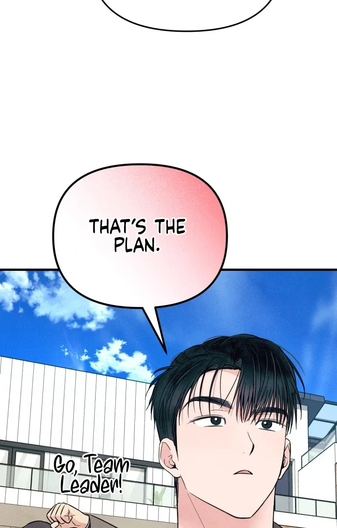 A Hearty Confession Chapter 27 – Page 43