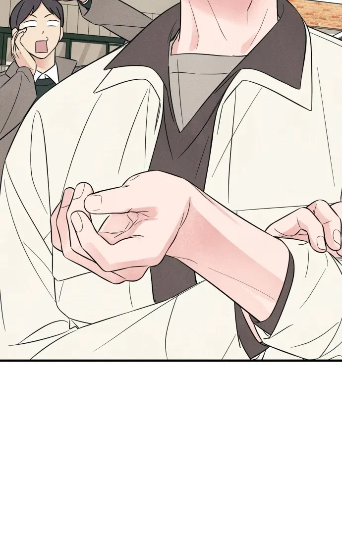 A Hearty Confession Chapter 27 – Page 44