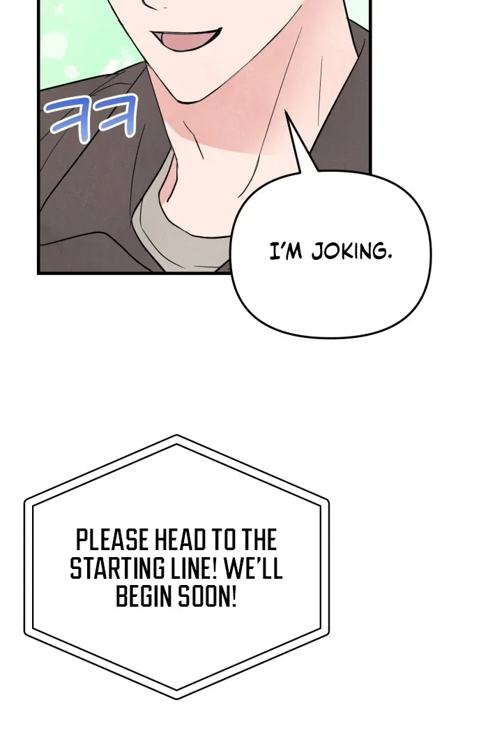 A Hearty Confession Chapter 27 – Page 59