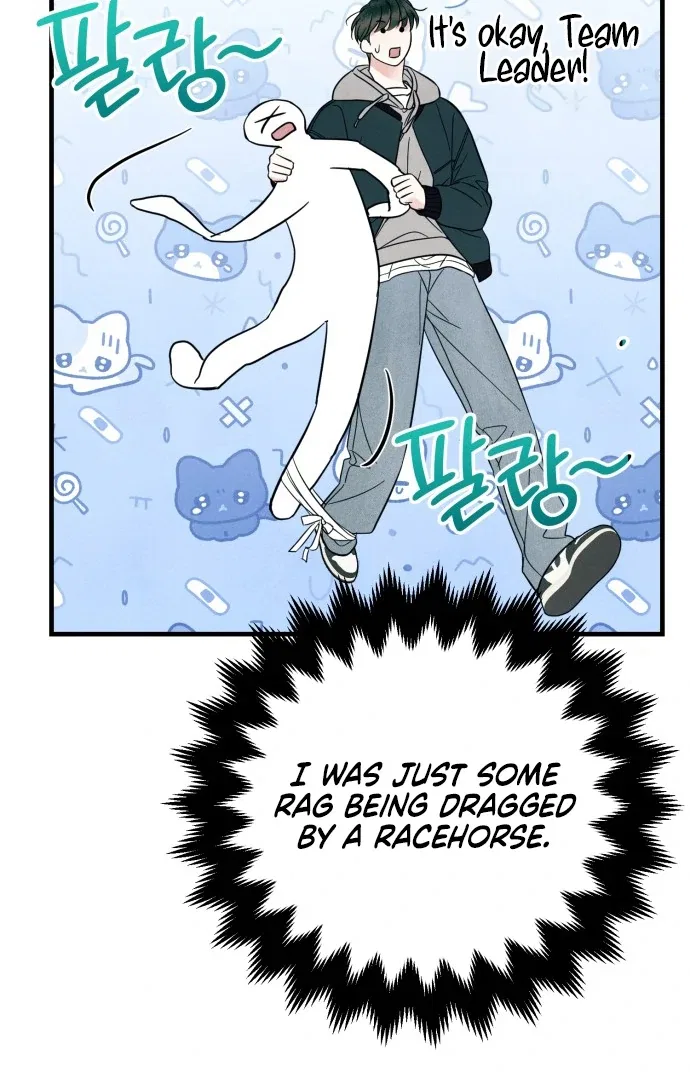 A Hearty Confession Chapter 27 – Page 71