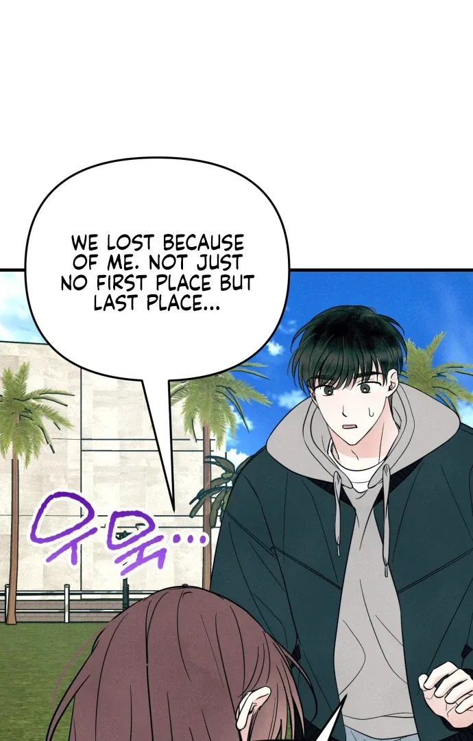 A Hearty Confession Chapter 27 – Page 73