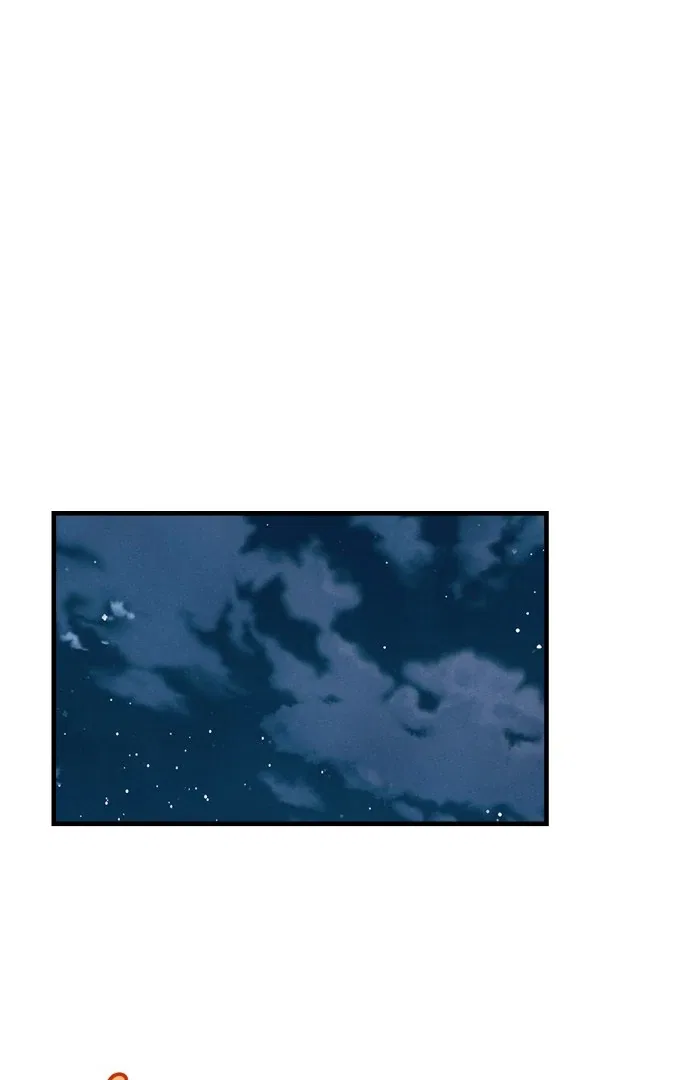 A Hearty Confession Chapter 27 – Page 82
