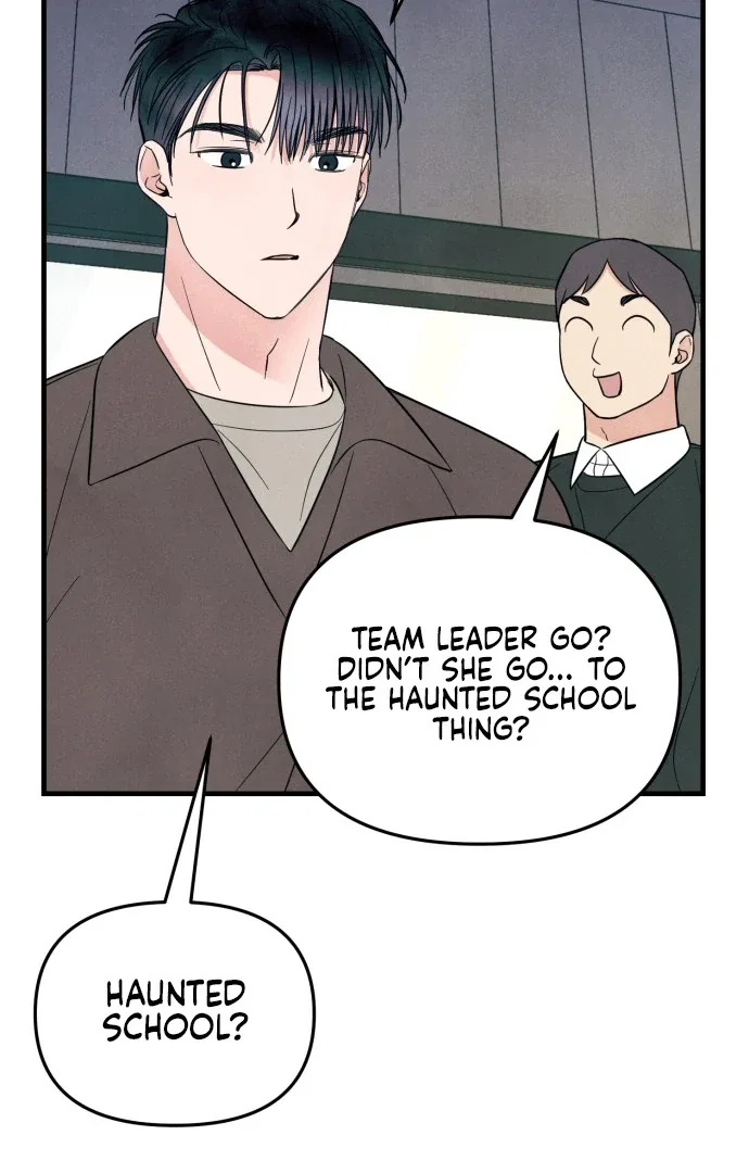 A Hearty Confession Chapter 27 – Page 87