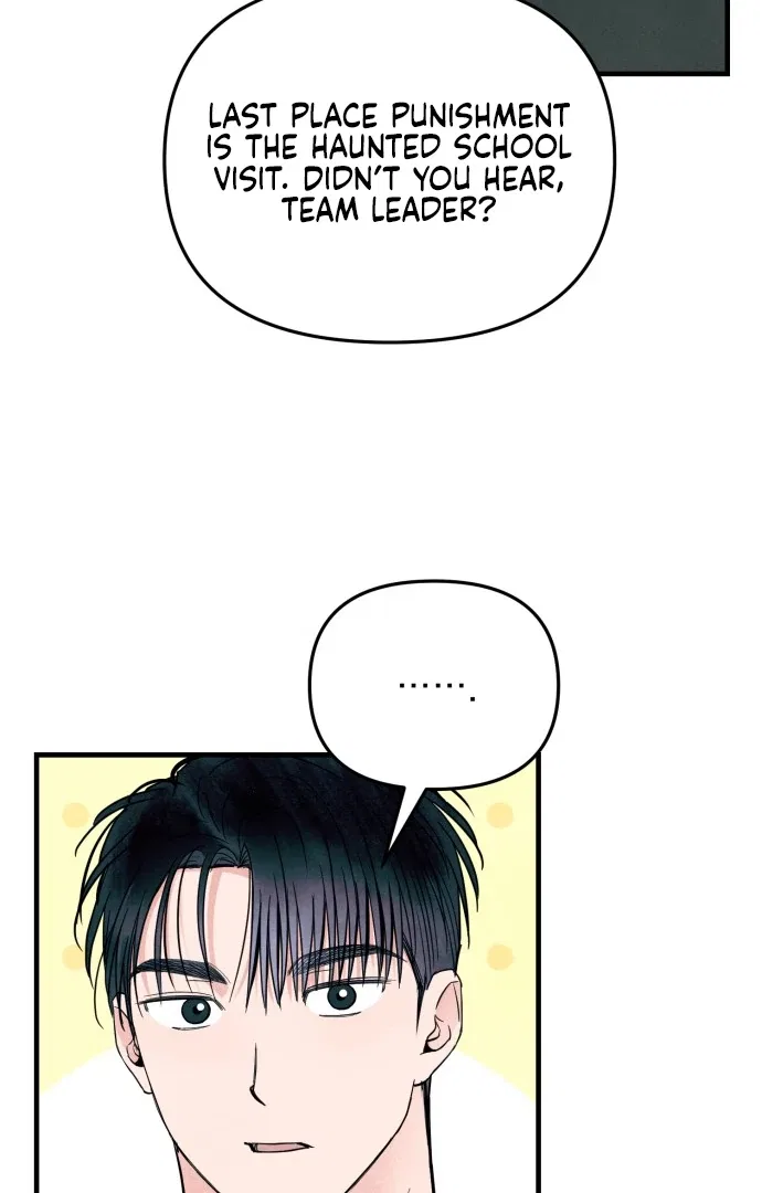A Hearty Confession Chapter 27 – Page 89