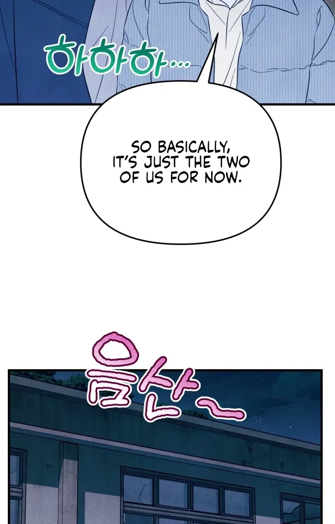 A Hearty Confession Chapter 27 – Page 99