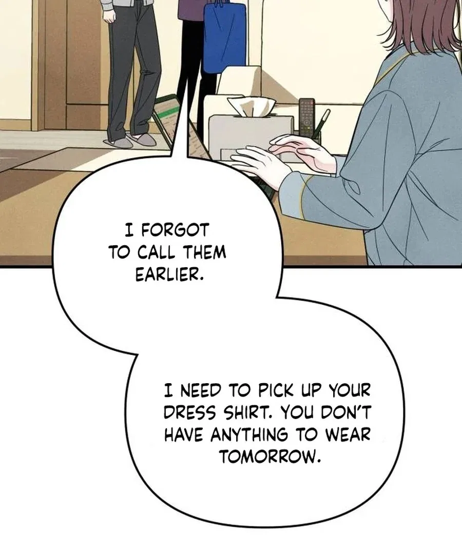 A Hearty Confession Chapter 26 – Page 5