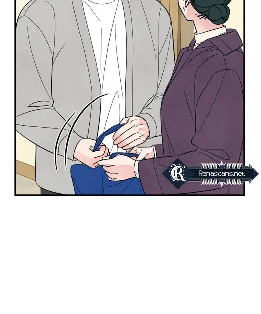 A Hearty Confession Chapter 26 – Page 7