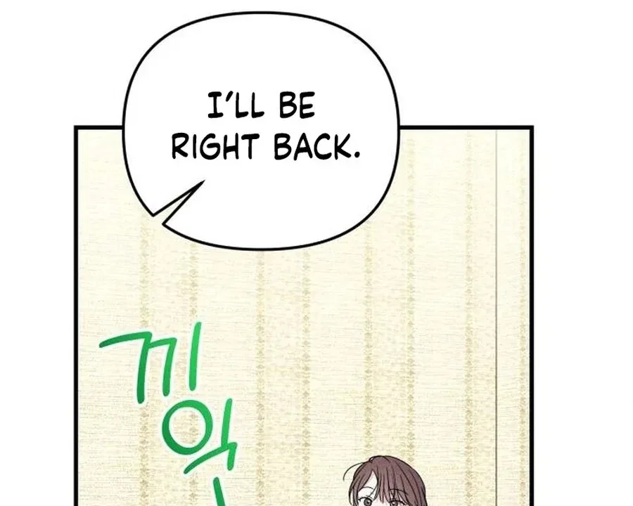 A Hearty Confession Chapter 26 – Page 8
