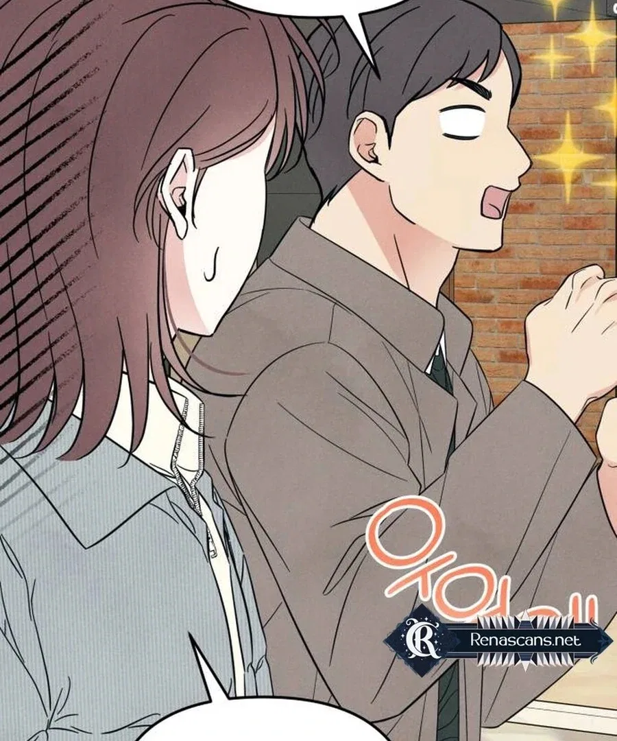 A Hearty Confession Chapter 26 – Page 39