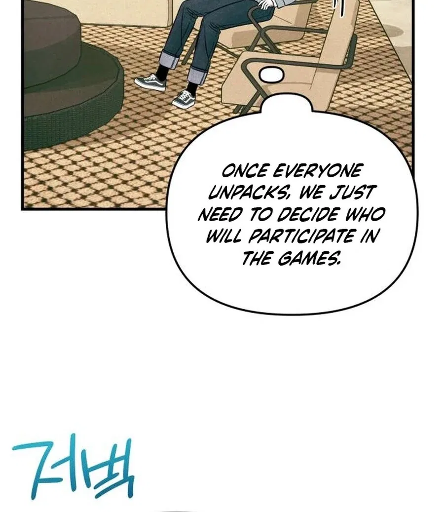 A Hearty Confession Chapter 26 – Page 43