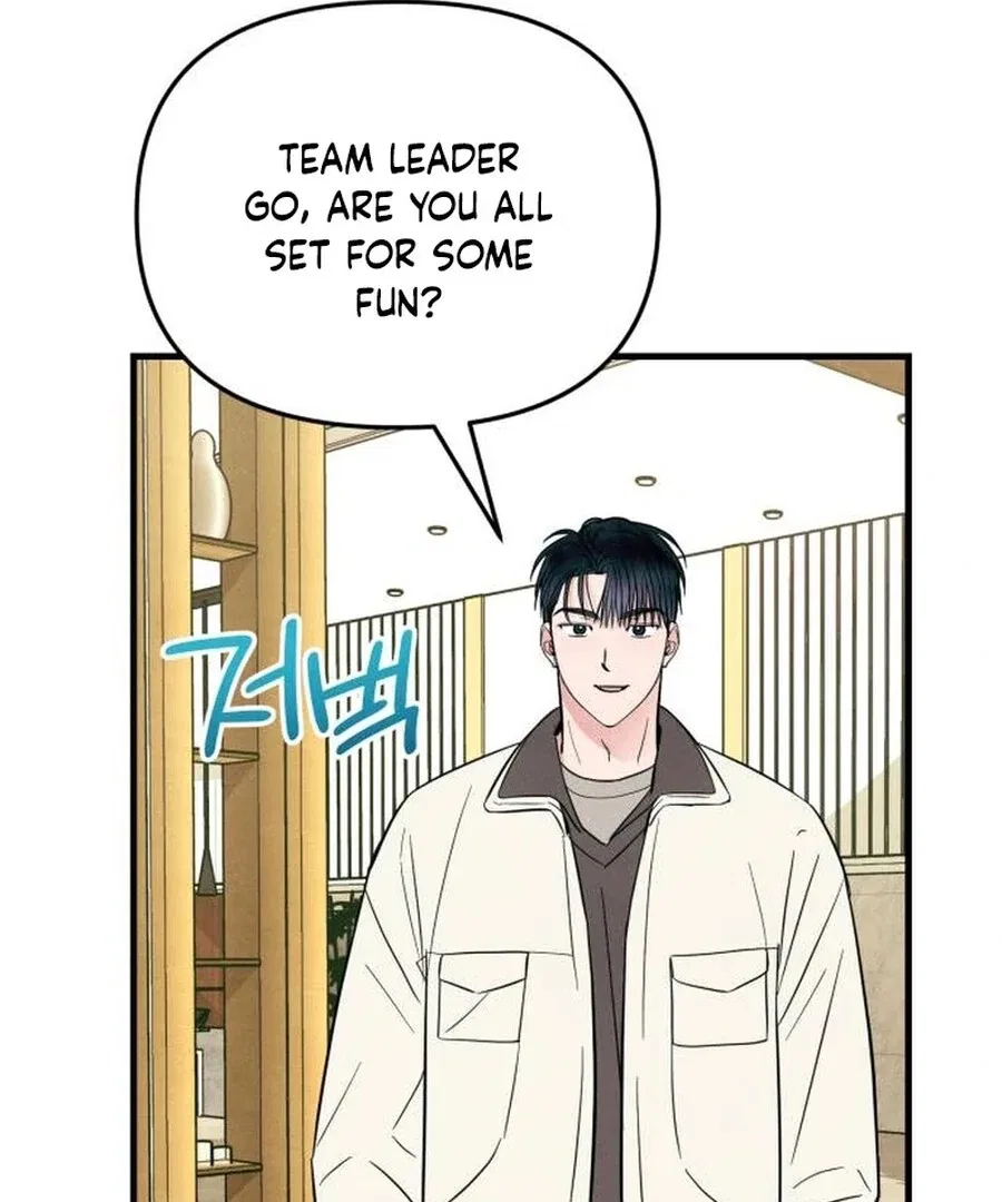 A Hearty Confession Chapter 26 – Page 44