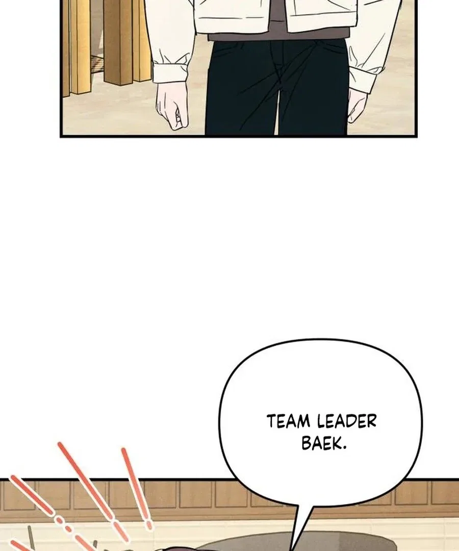 A Hearty Confession Chapter 26 – Page 45