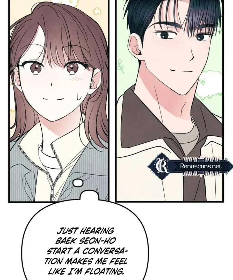 A Hearty Confession Chapter 26 – Page 50