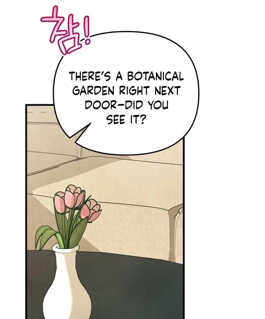 A Hearty Confession Chapter 26 – Page 53