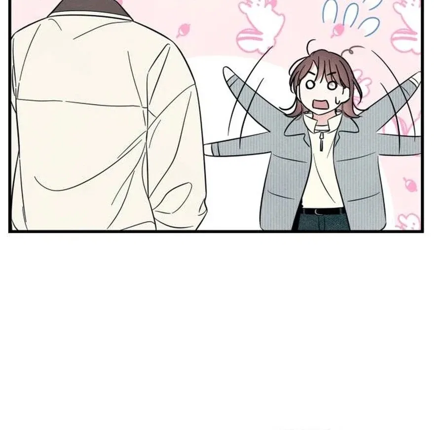 A Hearty Confession Chapter 26 – Page 66