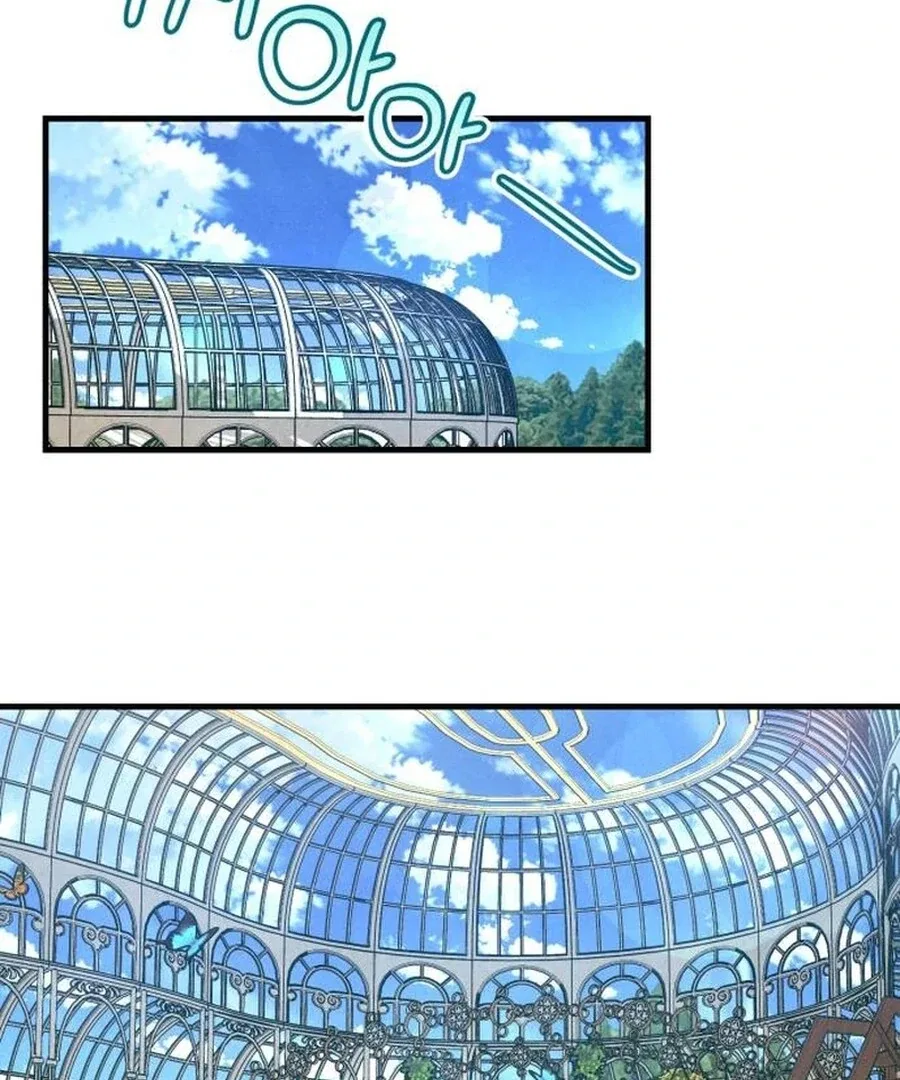A Hearty Confession Chapter 26 – Page 72