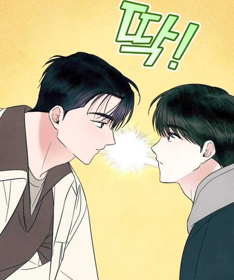 A Hearty Confession Chapter 26 – Page 101