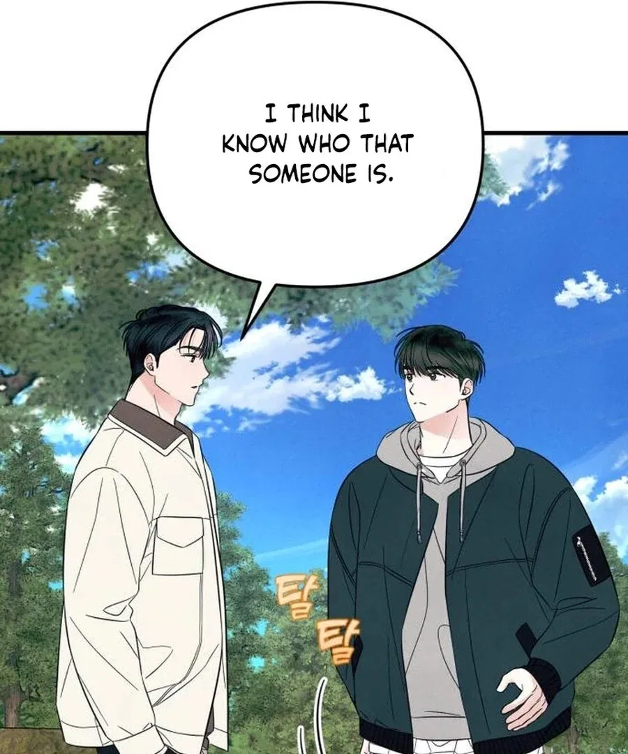 A Hearty Confession Chapter 26 – Page 109