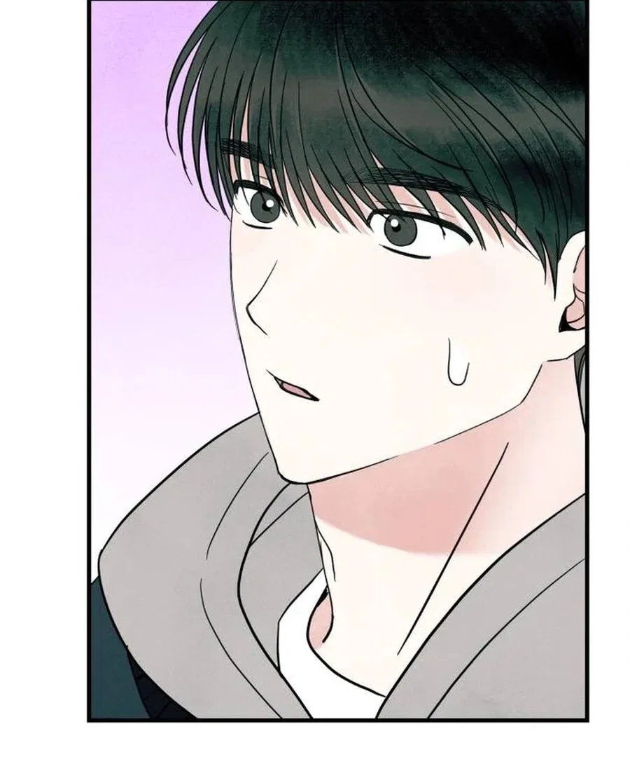 A Hearty Confession Chapter 26 – Page 111