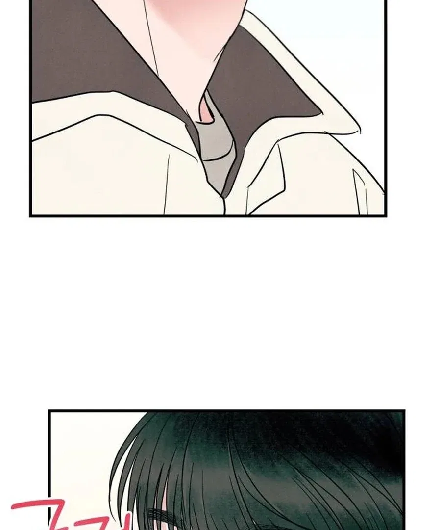 A Hearty Confession Chapter 26 – Page 113
