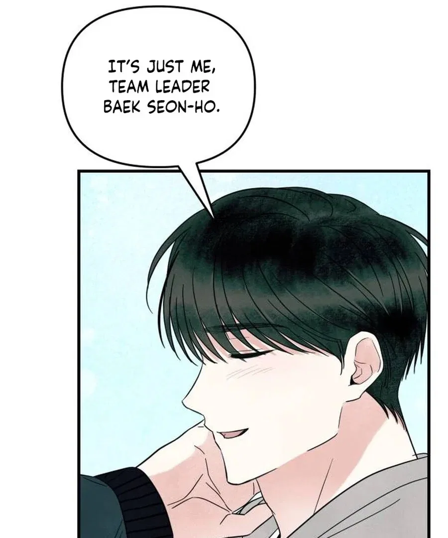 A Hearty Confession Chapter 26 – Page 118