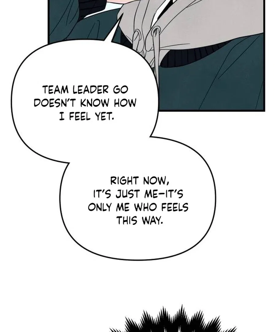 A Hearty Confession Chapter 26 – Page 119