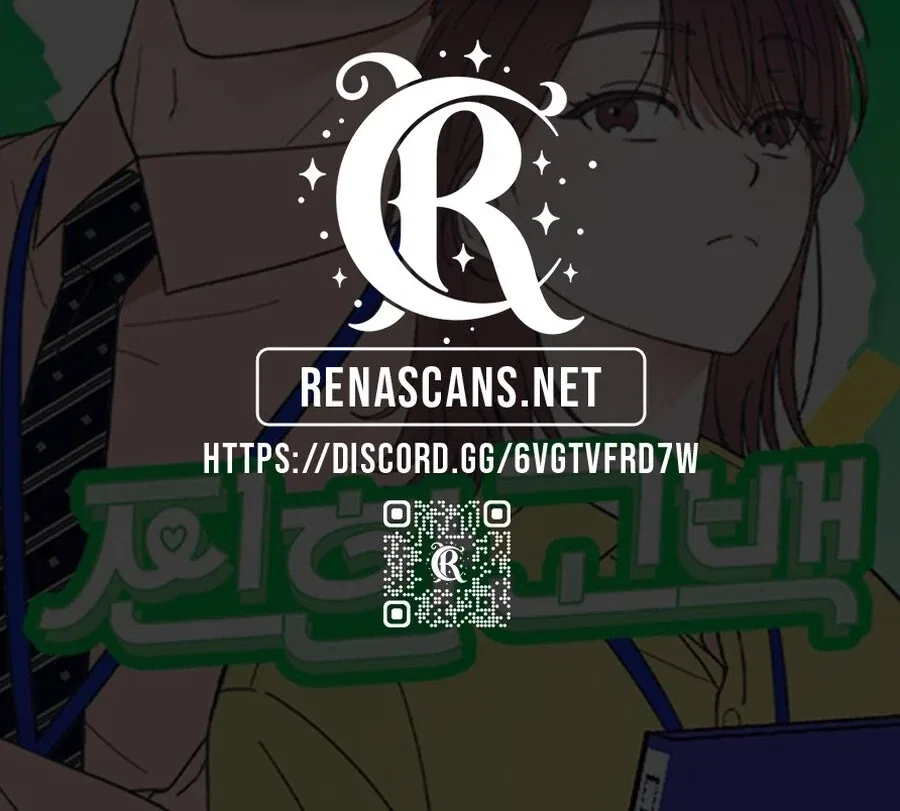 A Hearty Confession Chapter 26 – Page 129