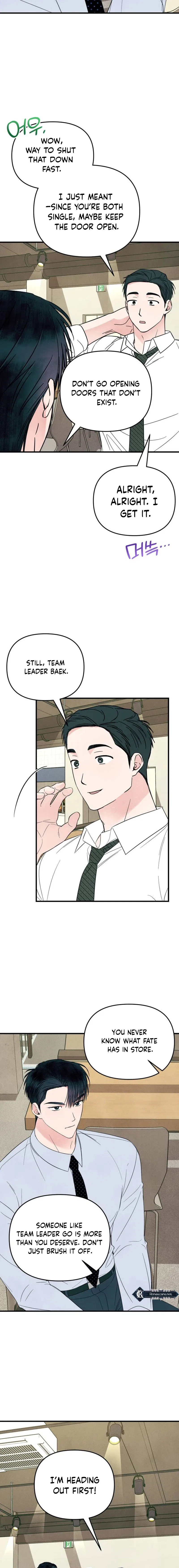 A Hearty Confession Chapter 25 – Page 2