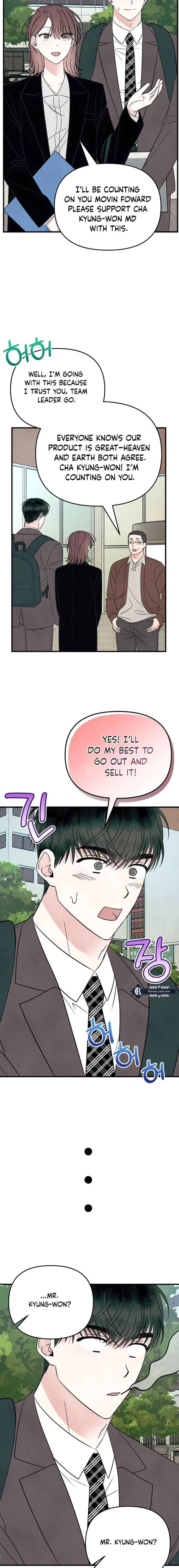 A Hearty Confession Chapter 25 – Page 8
