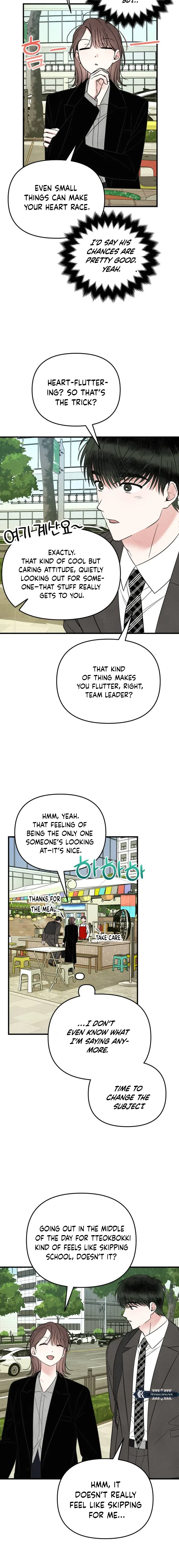 A Hearty Confession Chapter 25 – Page 14