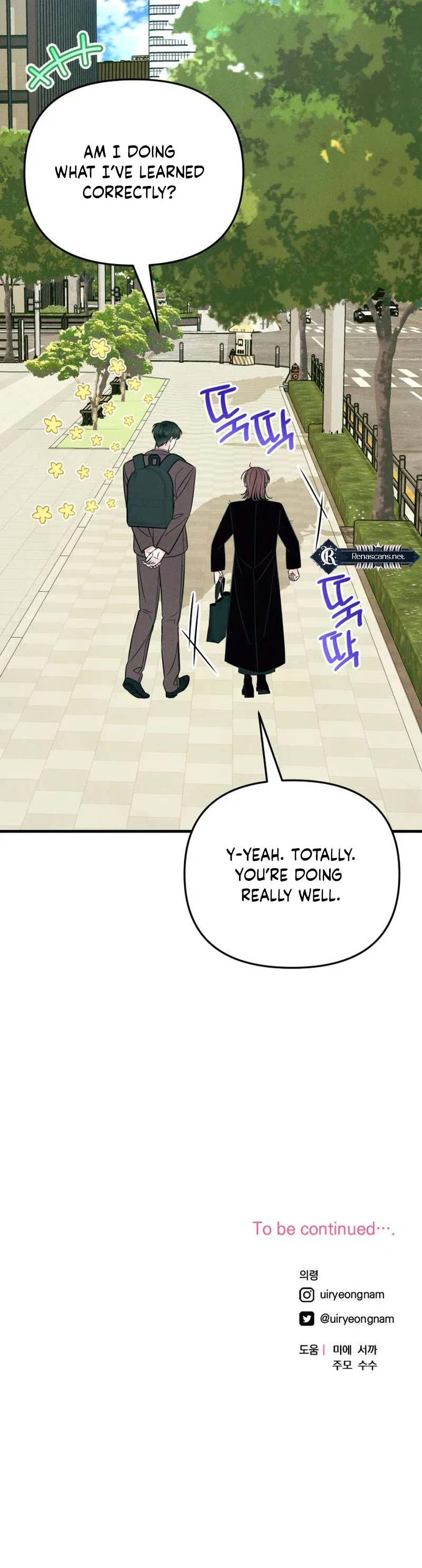 A Hearty Confession Chapter 25 – Page 19