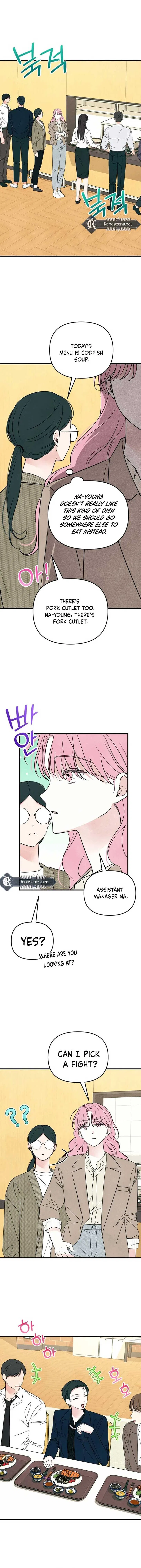 A Hearty Confession Chapter 23 – Page 4