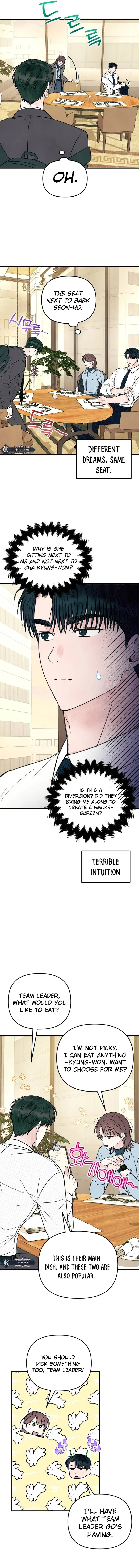 A Hearty Confession Chapter 20 – Page 5