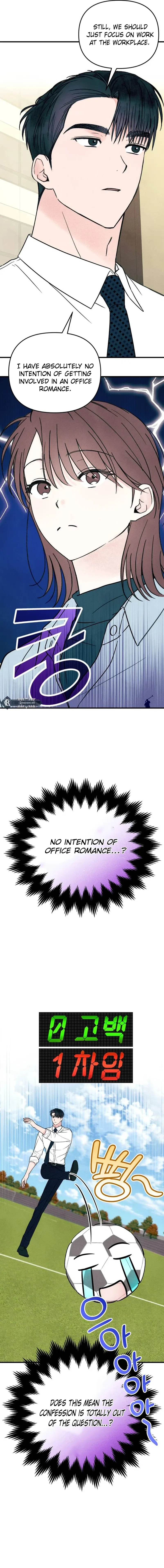A Hearty Confession Chapter 20 – Page 14