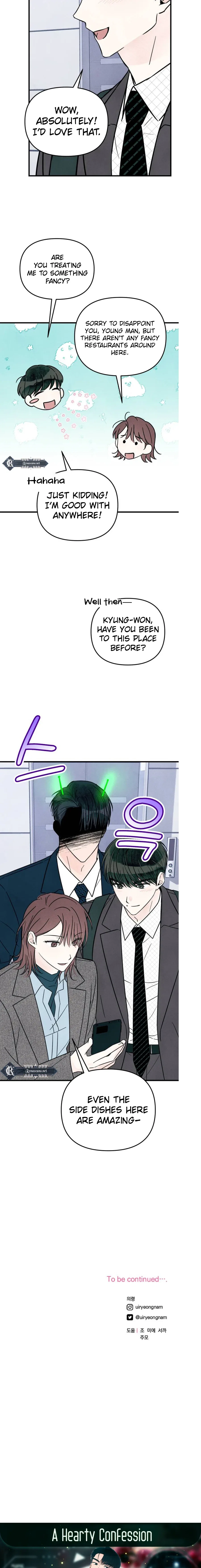 A Hearty Confession Chapter 19 – Page 17