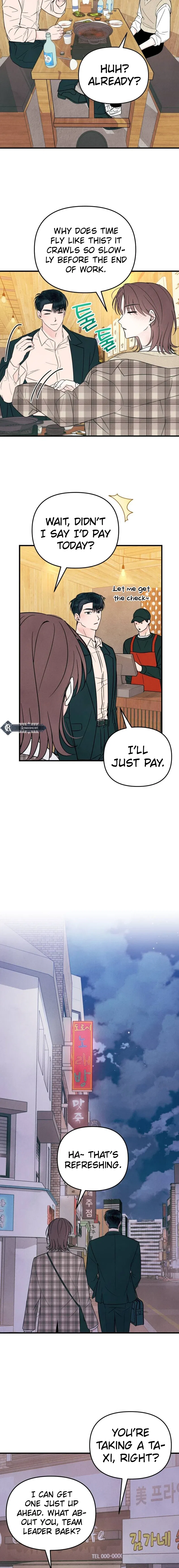 A Hearty Confession Chapter 17 – Page 2