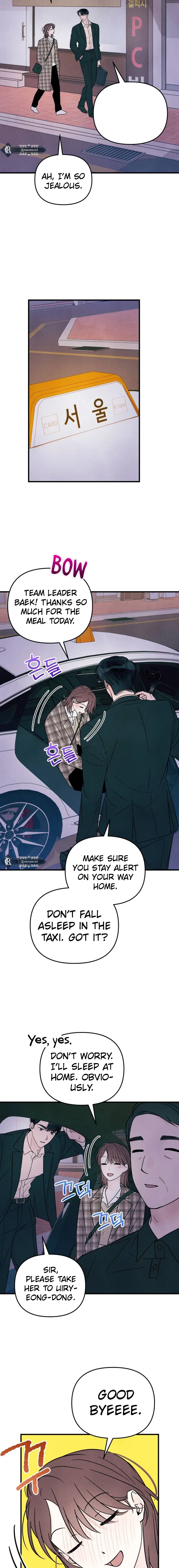 A Hearty Confession Chapter 17 – Page 3