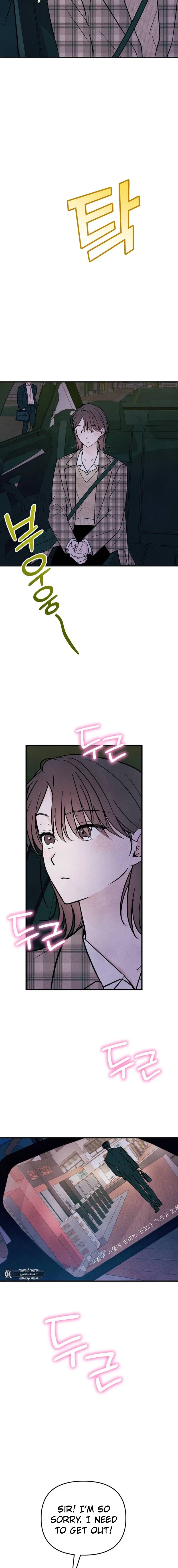 A Hearty Confession Chapter 17 – Page 5