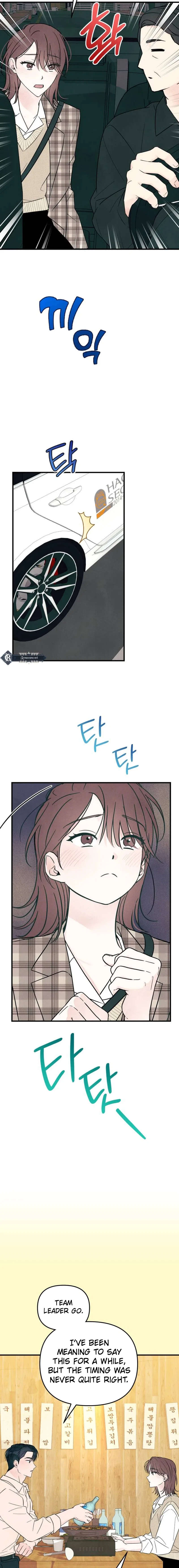 A Hearty Confession Chapter 17 – Page 6
