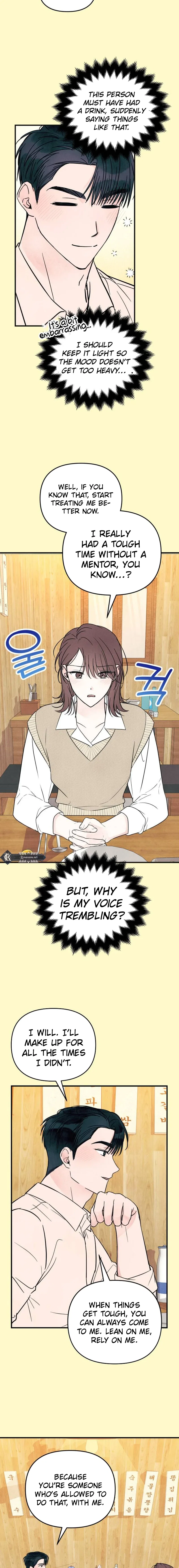 A Hearty Confession Chapter 17 – Page 8