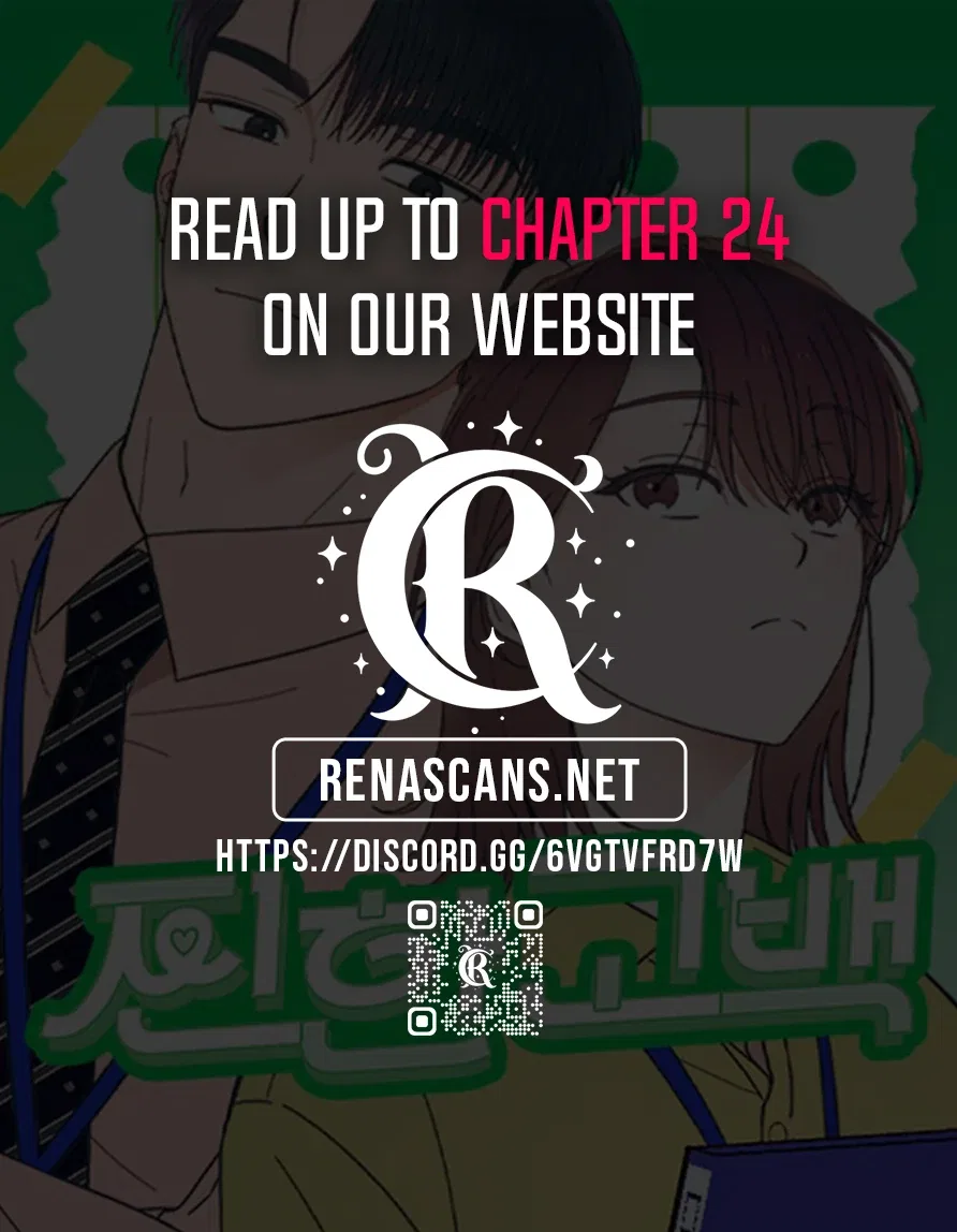 A Hearty Confession Chapter 16 – Page 16