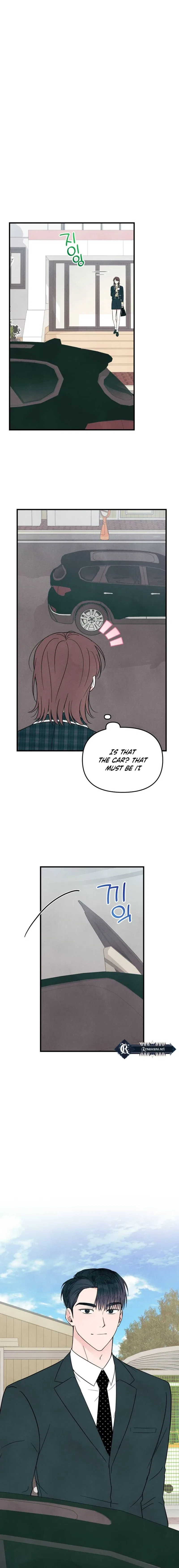 A Hearty Confession Chapter 15 – Page 7