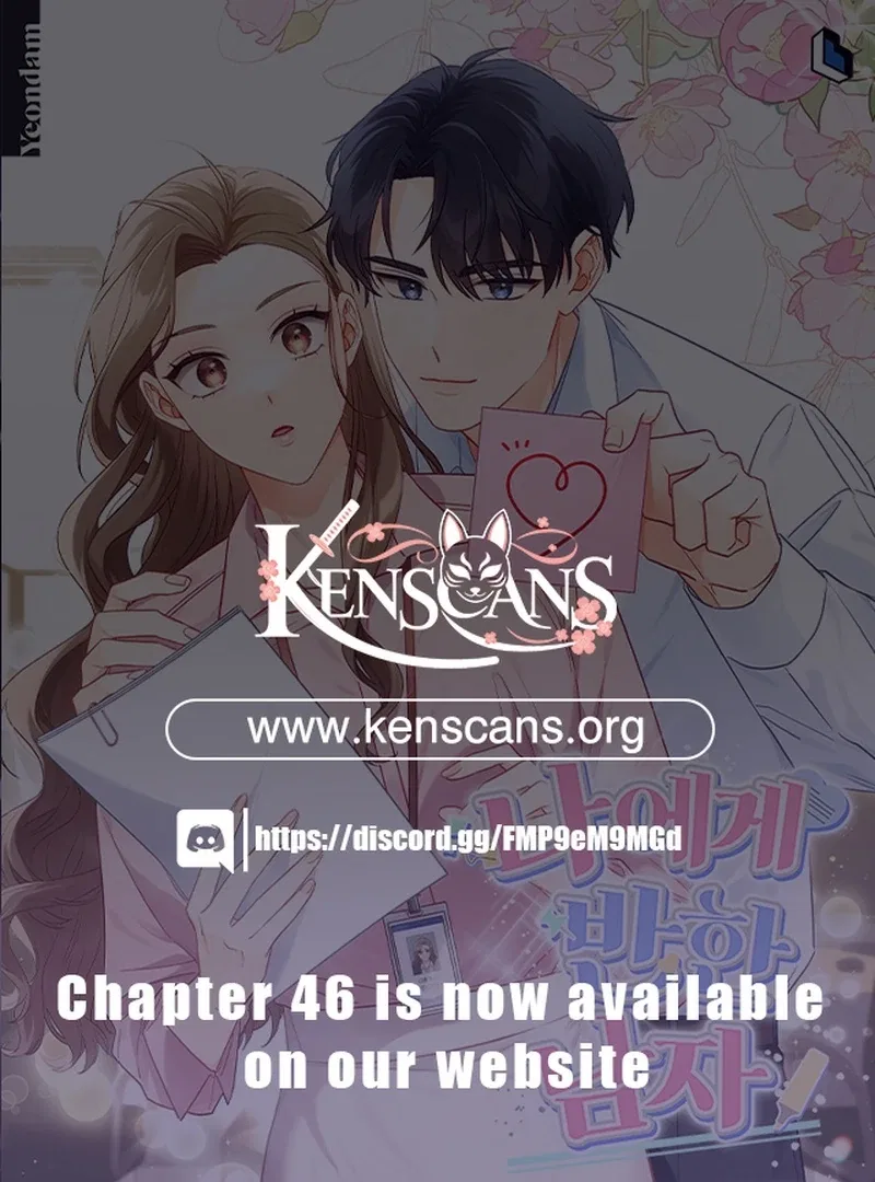 The man who fell in love with me Chapter 28 – Page 1