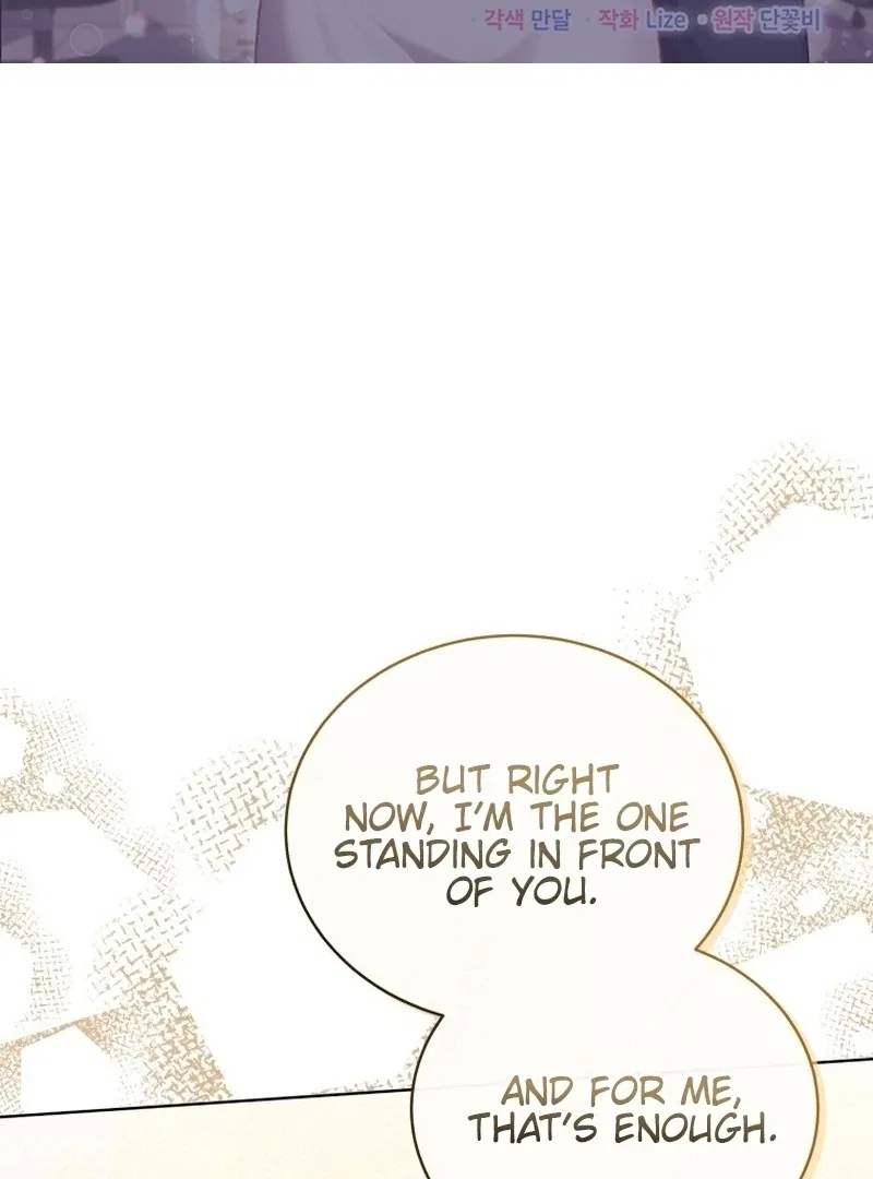 The man who fell in love with me Chapter 28 – Page 2