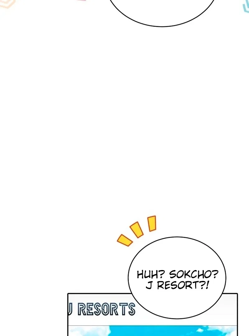 The man who fell in love with me Chapter 28 – Page 75