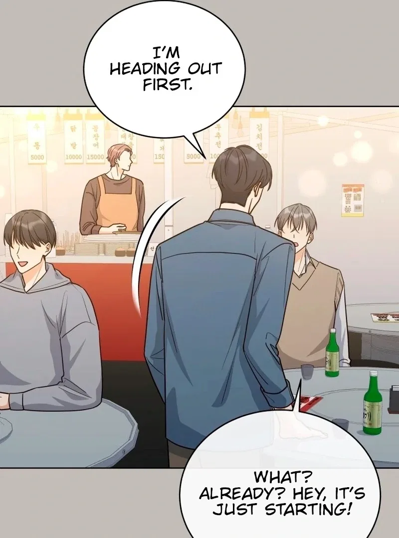 The man who fell in love with me Chapter 27 – Page 7