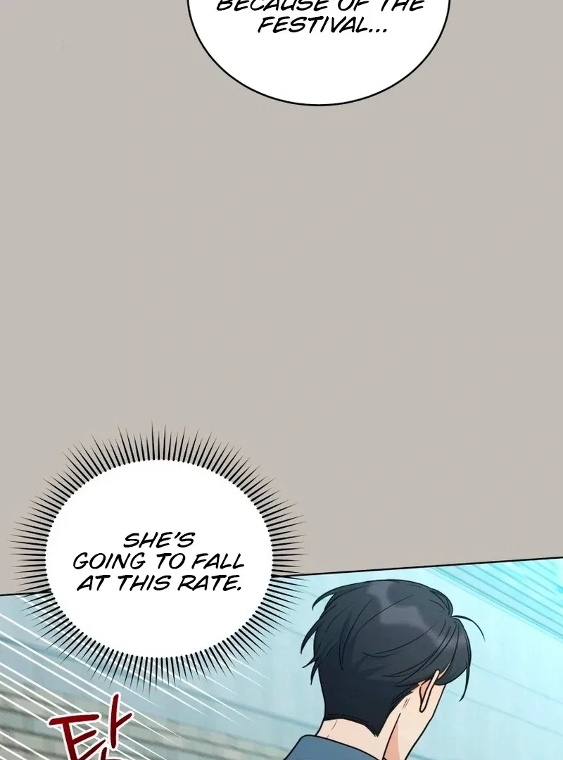 The man who fell in love with me Chapter 27 – Page 13